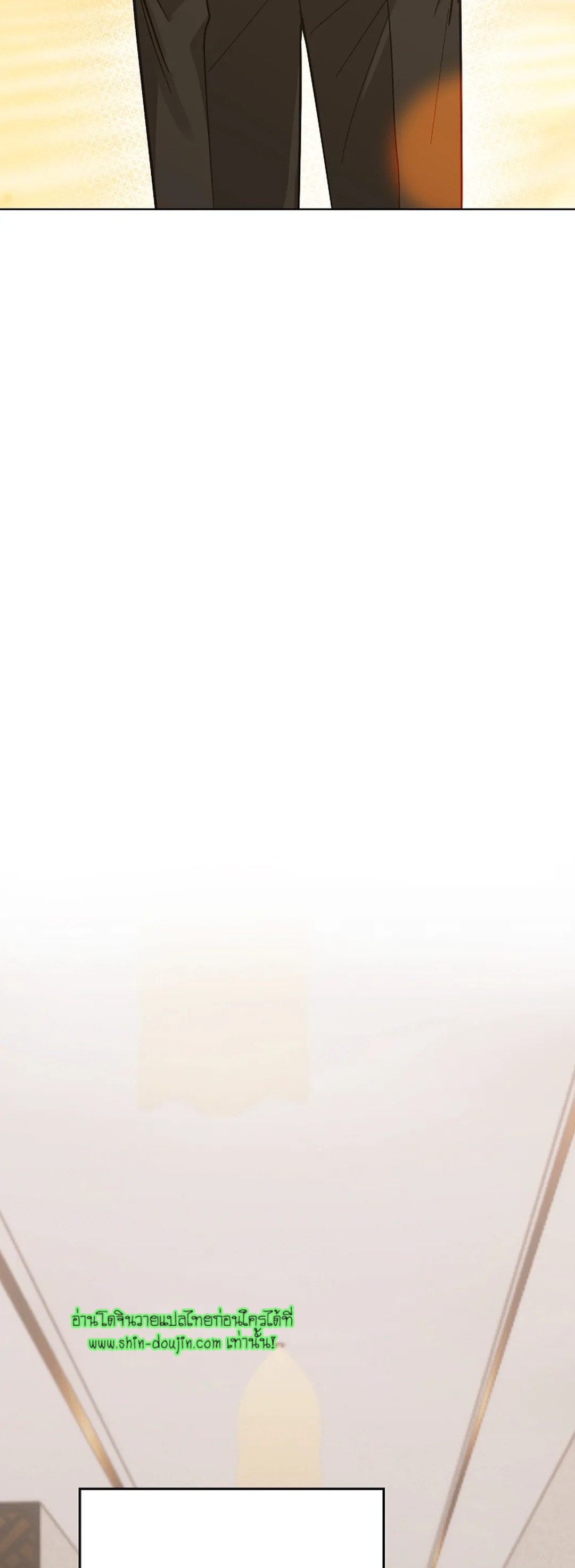 Gay’s Inferno EP 7